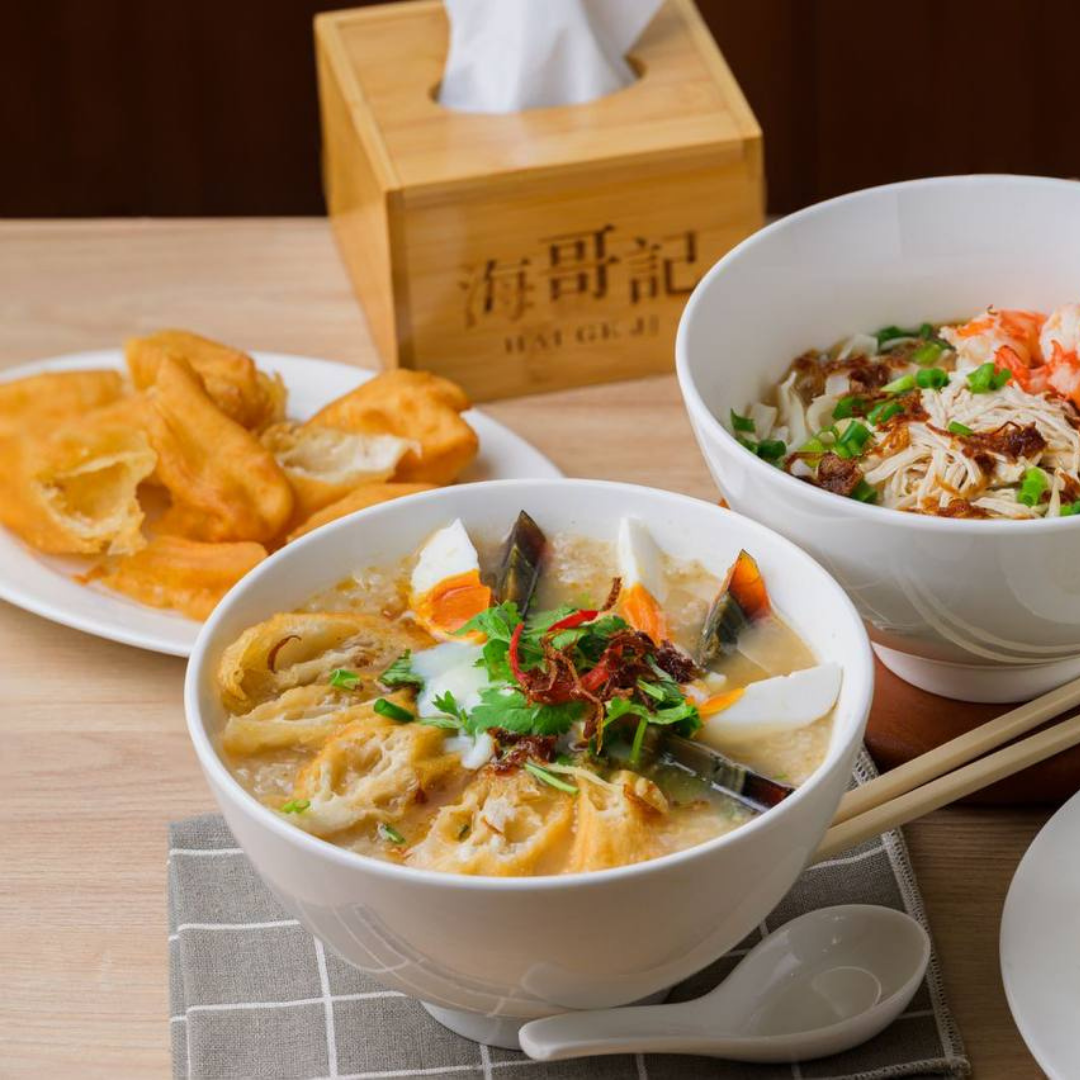 shredded chicken congee trilogy eggs