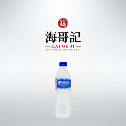 Mineral Water