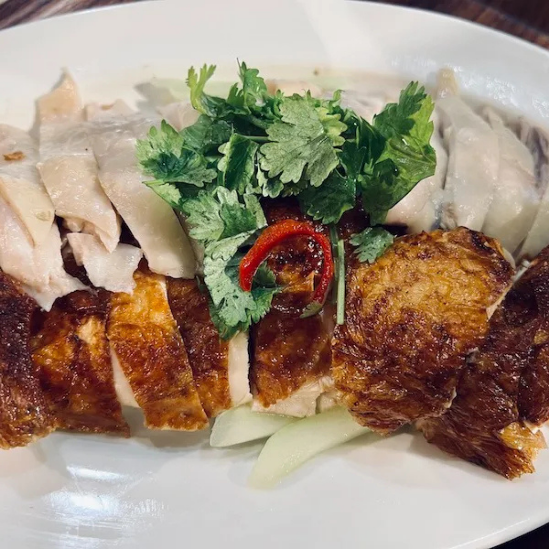 Ying and Yang (Half Steam and Half Roasted)