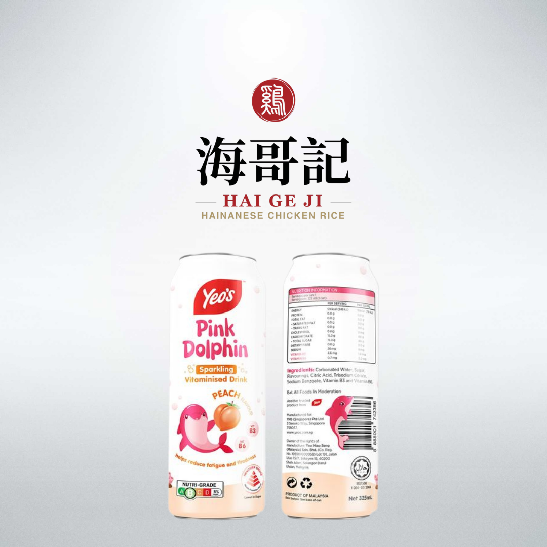 Pink Dolphin Sparkling