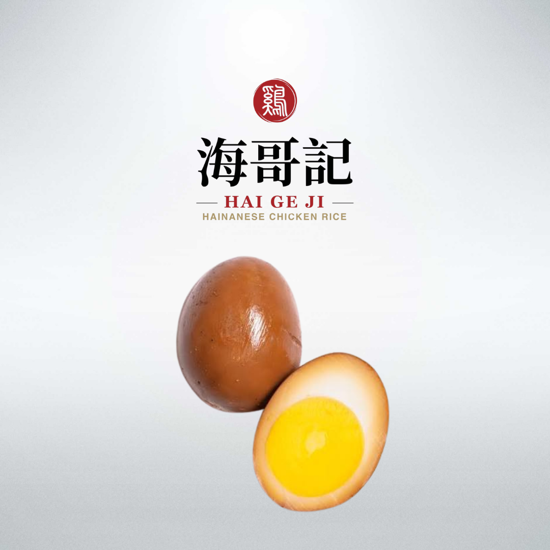 hai braised egg