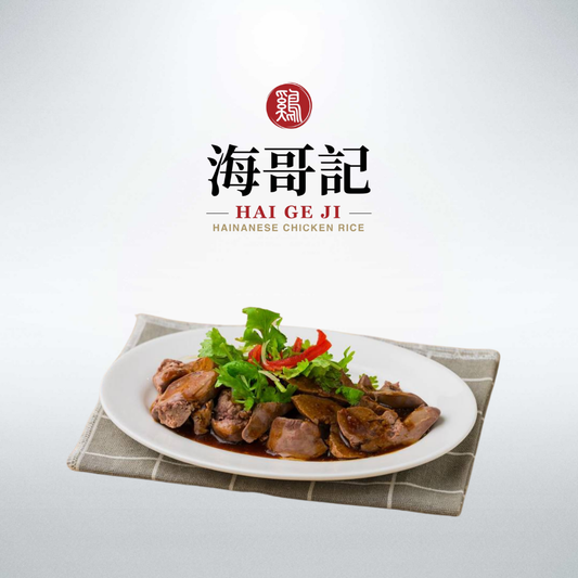 Chicken Liver