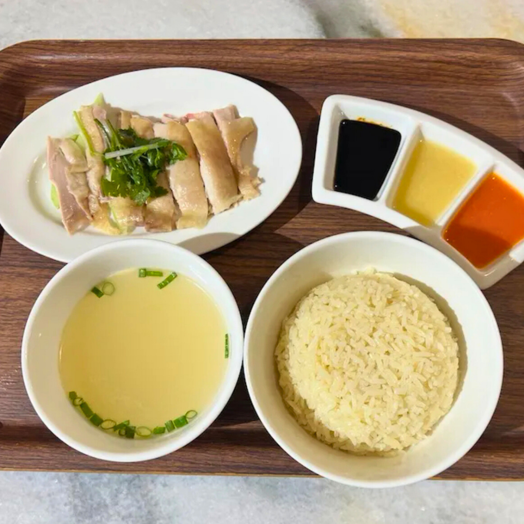 hgj steamed chicken rice