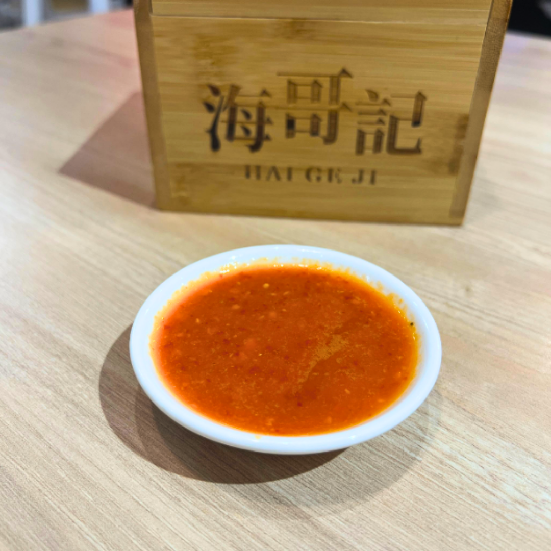 extra chilli