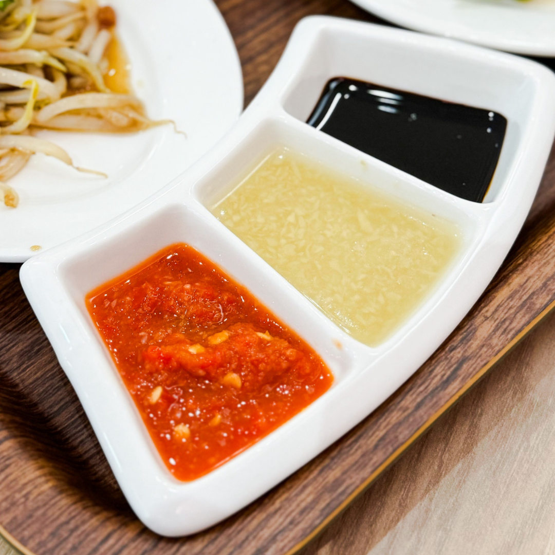 extra chilli