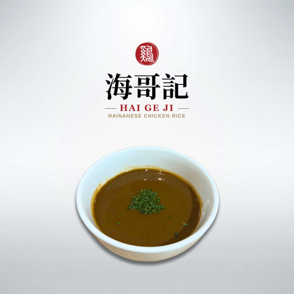 Brown Gravy