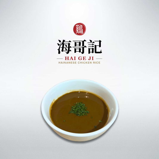 Brown Gravy