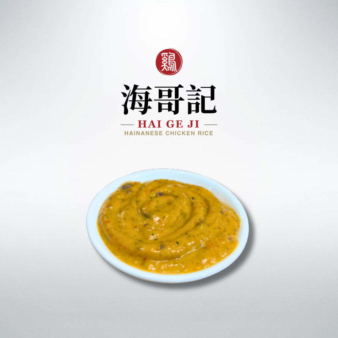 spicy belacan mayo