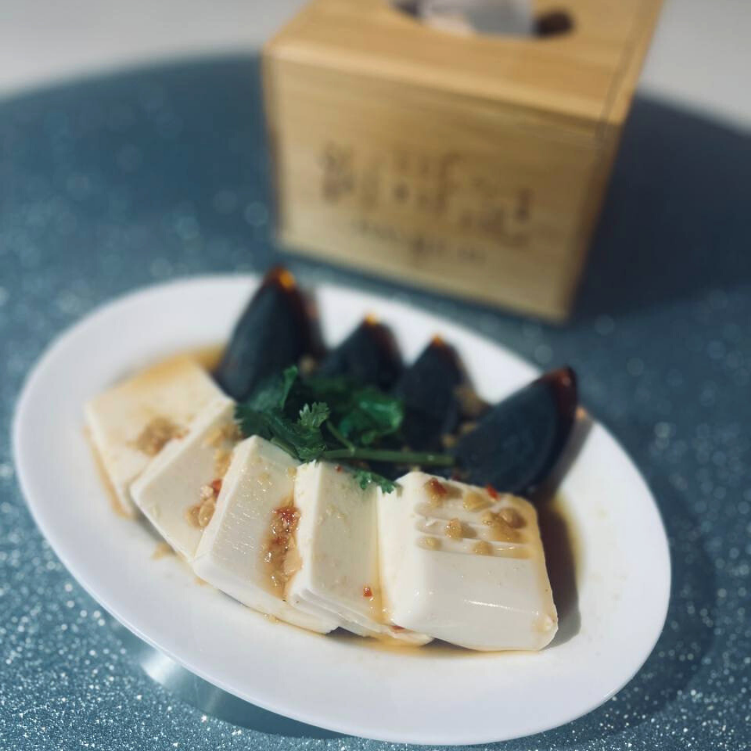 soft tofu and century egg