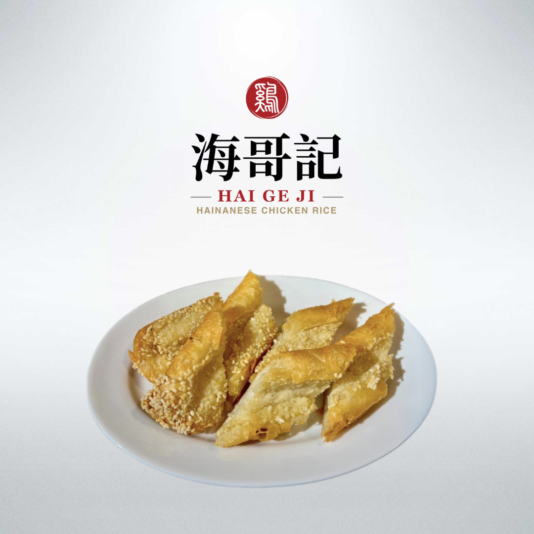fried youtiao with sotong