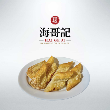 Fried Youtiao with Sotong
