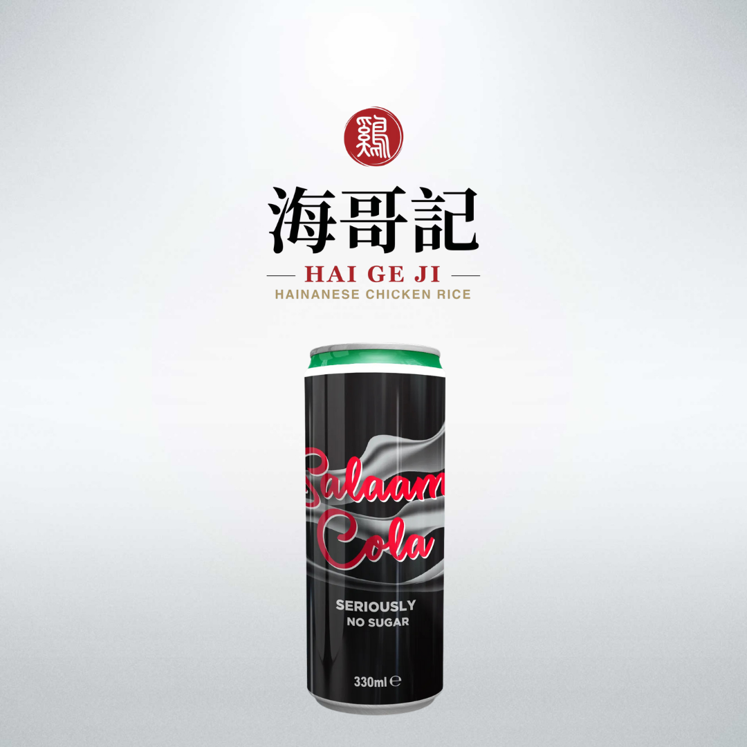 Salaam Cola (No Sugar)