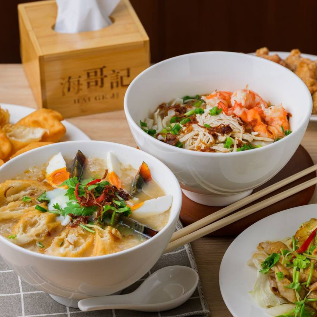 Shredded Chicken Prawn Horfun