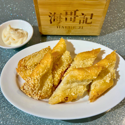 Fried Youtiao with Sotong