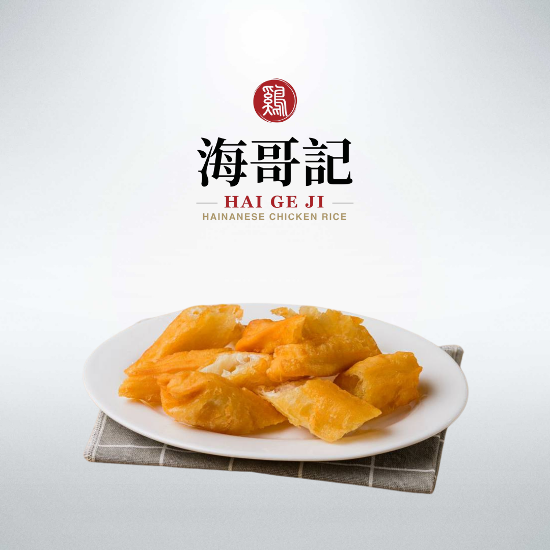fried youtiao (plain)