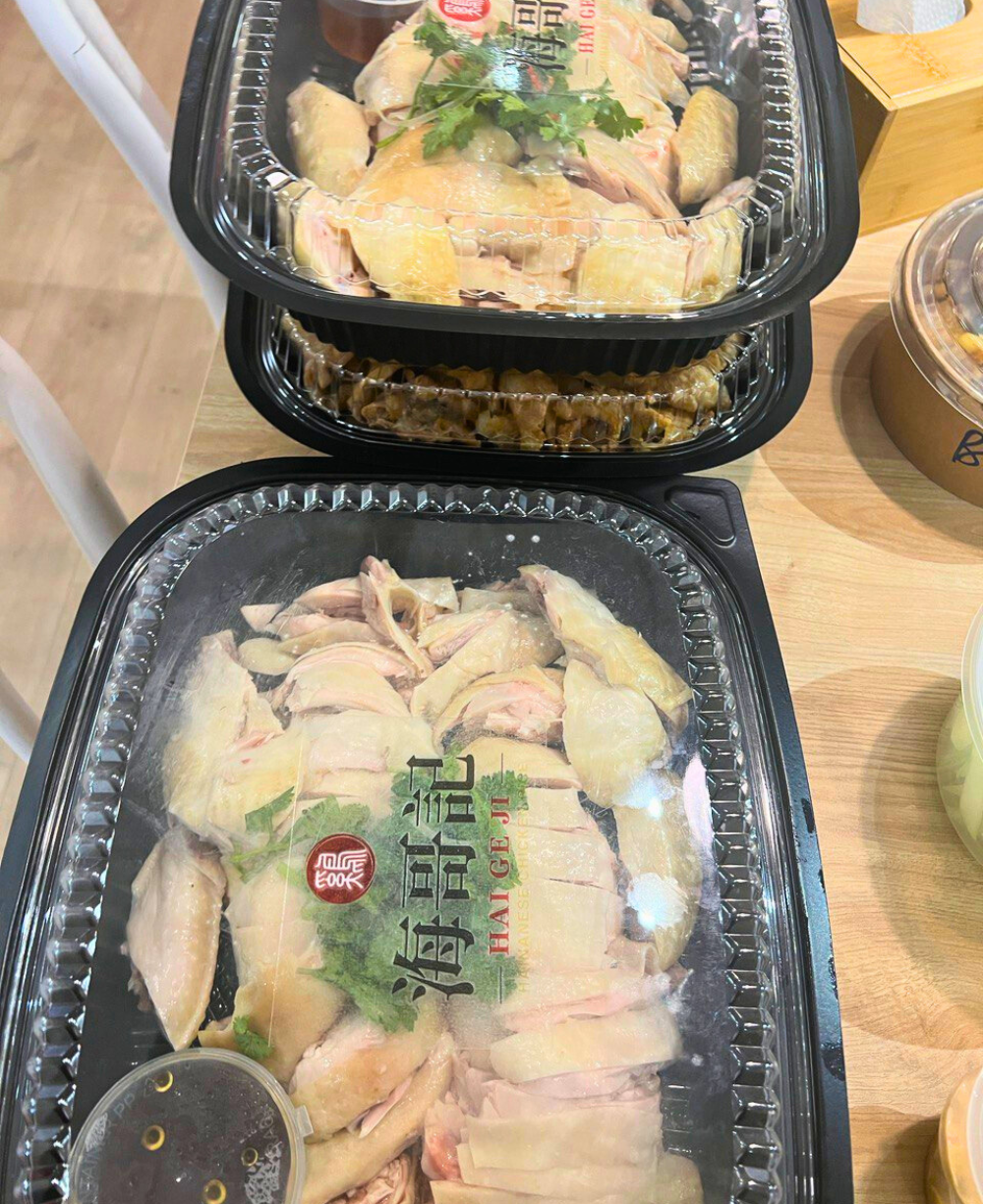 F1 Weekend Chicken Rice Promotions | PODIUM PLATTER