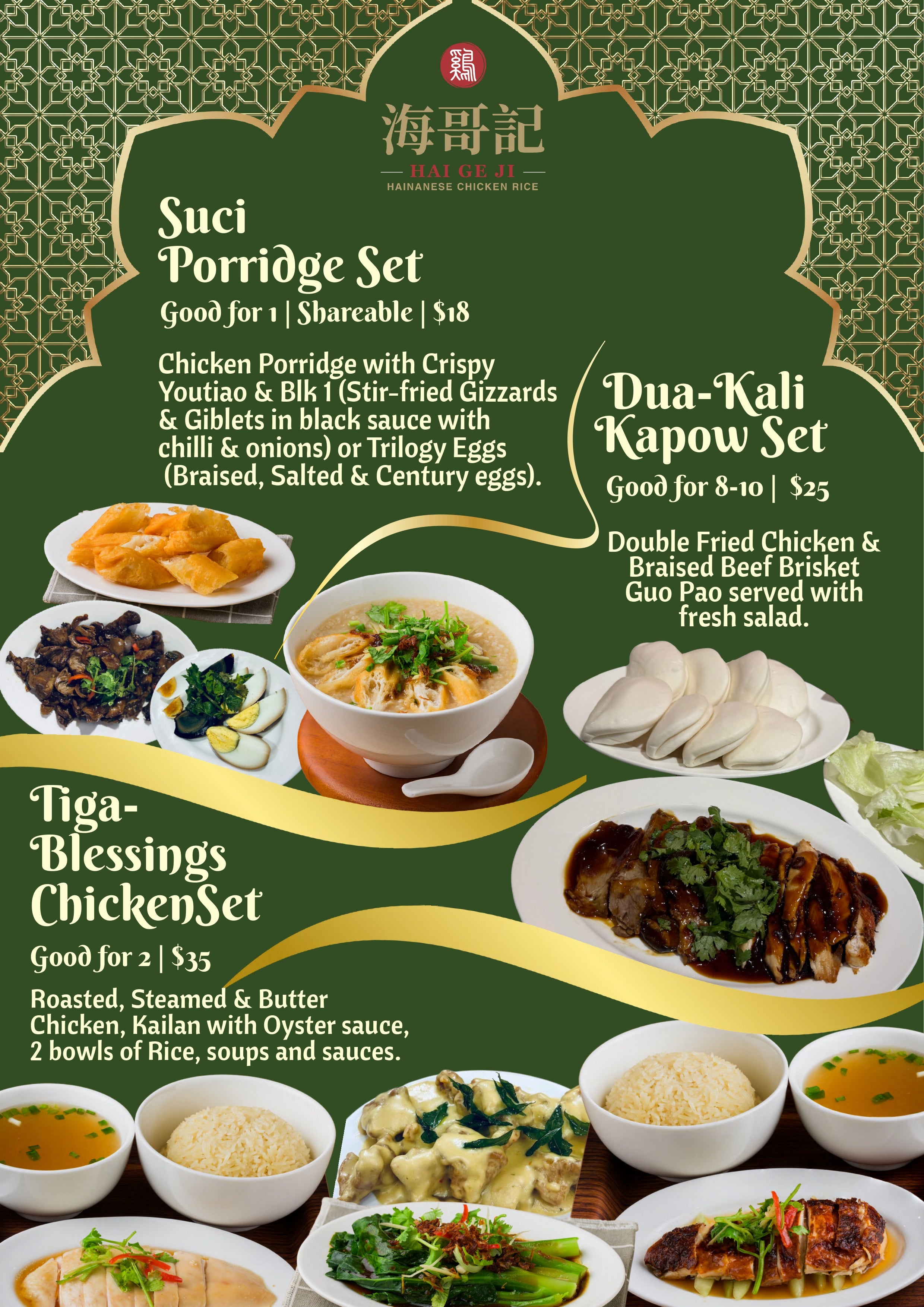 Dua-Kali Kapow Set – 6 to 8 Pax