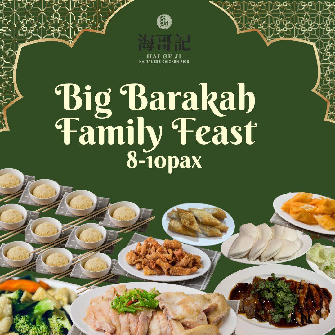 Big Barakah Family Feast – 8 to 10 Pax