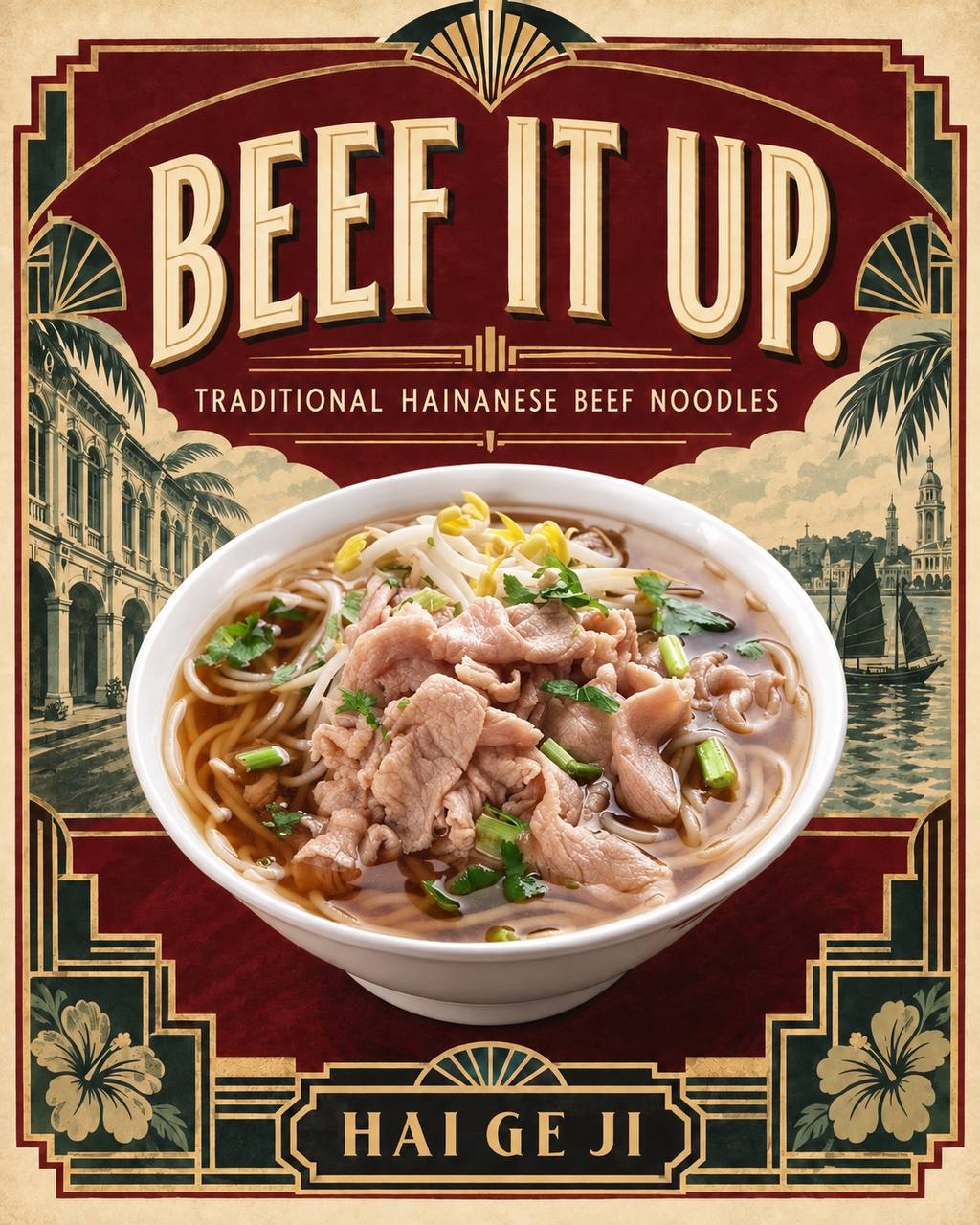 Hai Ge Ji Beef Noodles
