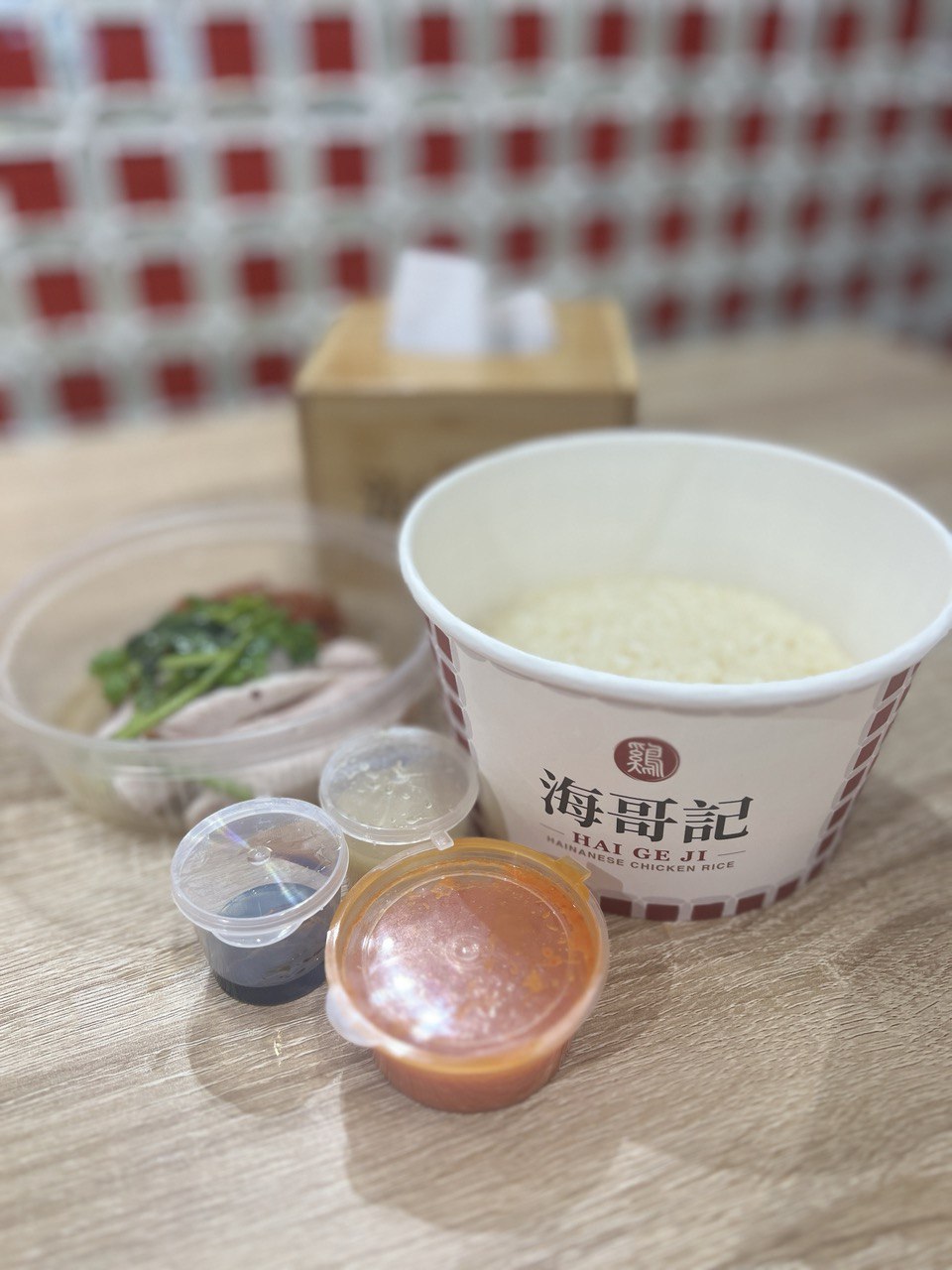 sadaqah special set – sponsor a special chicken rice meal with kailan for jamiyah nursing home