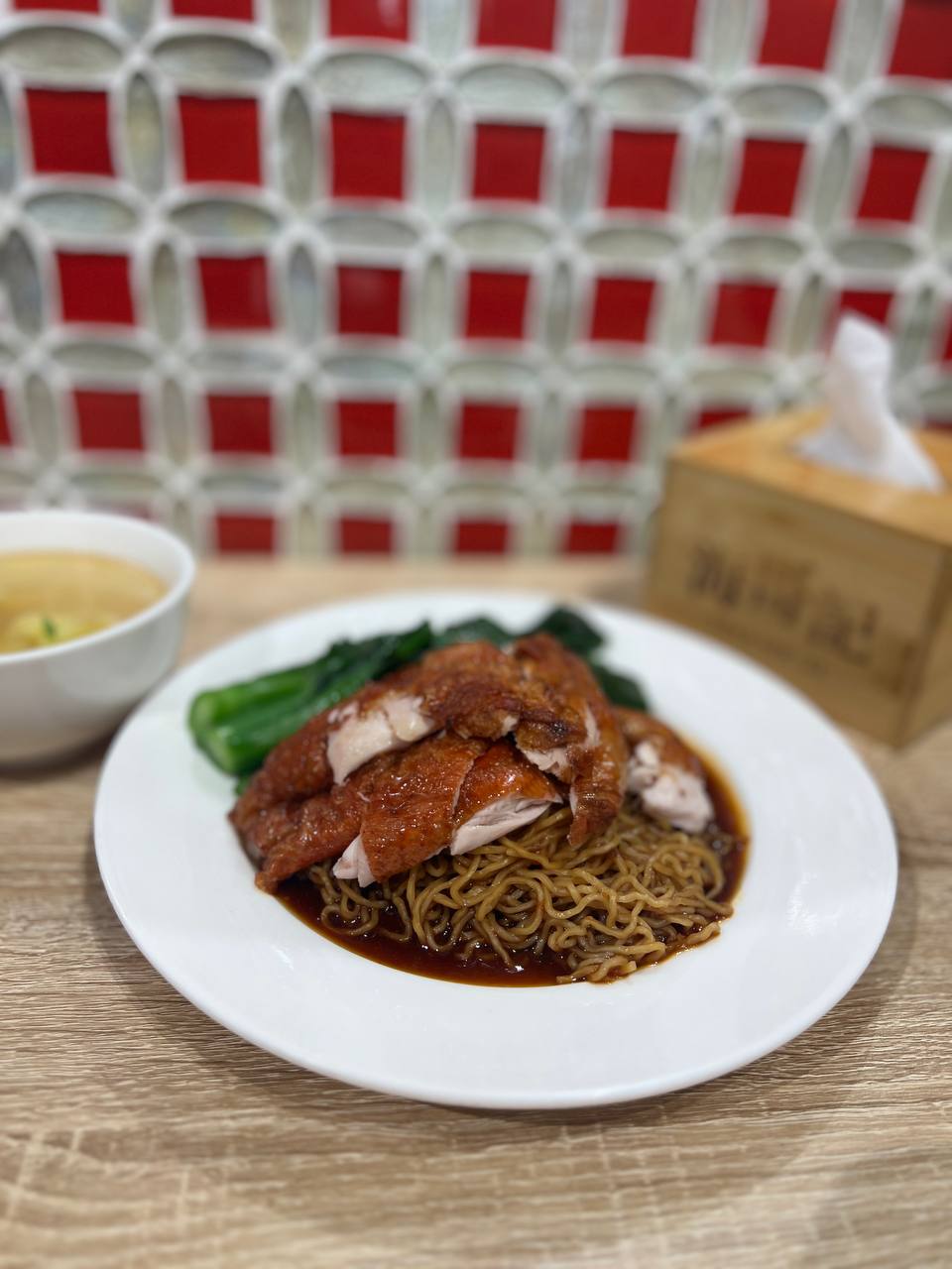 chicken noodle with house-made wonton & kailan (dry/soup)