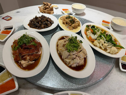 Steamed Chicken (Whole Bird)