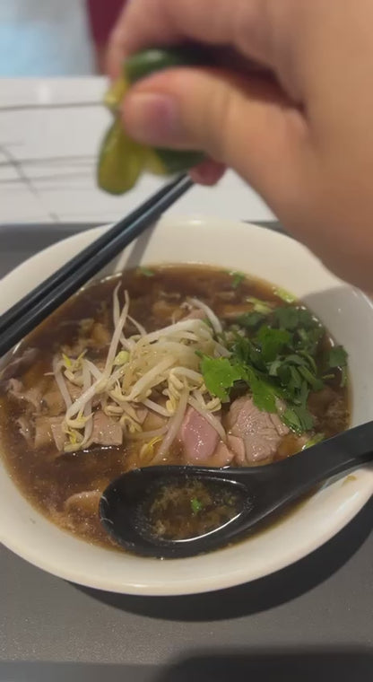 Mixed Beef Noodles with Tendon (Dry/Soup)