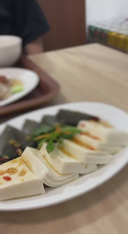 Soft Tofu and Century Egg