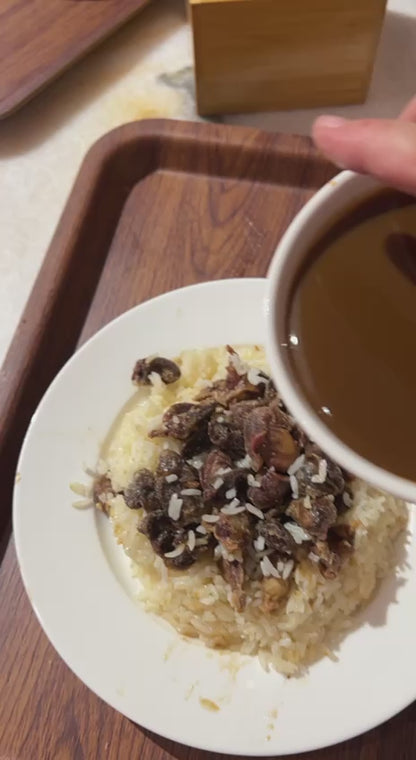 HGJ Giblets on Rice with Brown Gravy