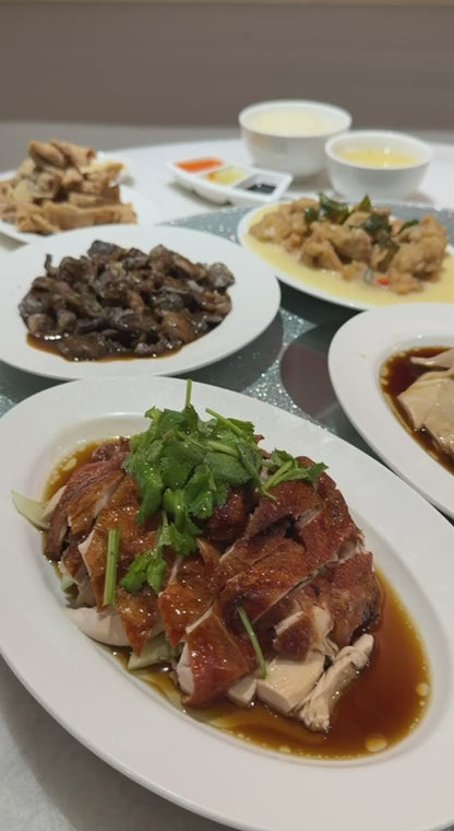 Steamed Chicken (Half Bird)