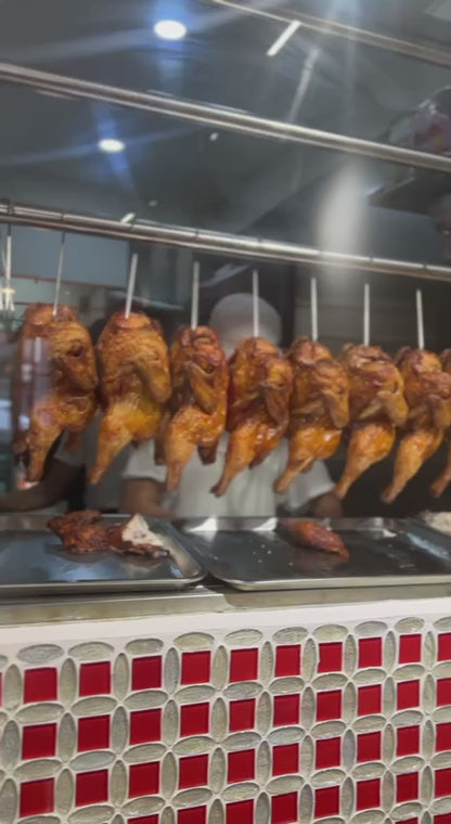 Roasted Chicken (Whole Bird)