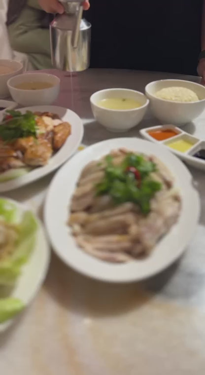 Steamed Chicken (Whole Bird)