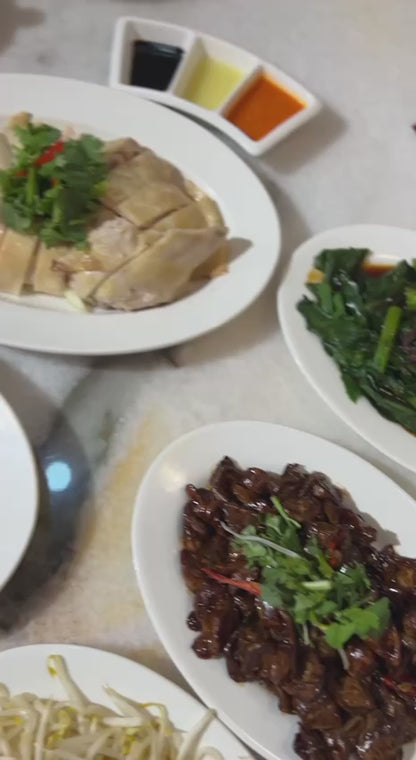 Steamed Chicken (Whole Bird)