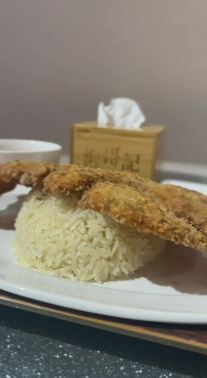 Chicken Cutlet Curry With Plum Sauce