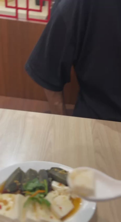 Soft Tofu and Century Egg